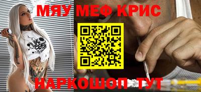 дживик Среднеуральск