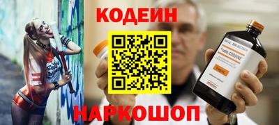 mdpv Ставрополь