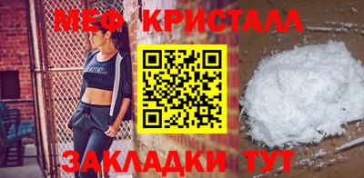 дживик Среднеуральск