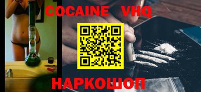 дживик Среднеуральск