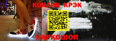 mdpv Ставрополь