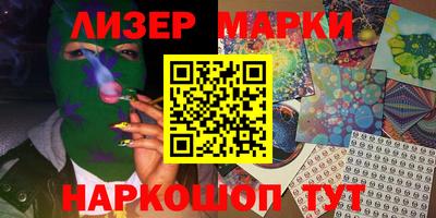 дживик Среднеуральск
