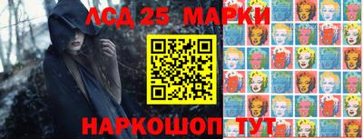 дживик Среднеуральск