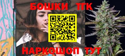 mdpv Ставрополь