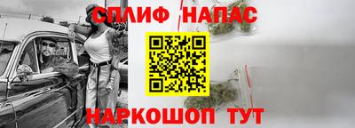 дживик Среднеуральск