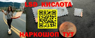 дживик Среднеуральск