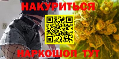 дживик Среднеуральск