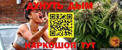 mdpv Ставрополь
