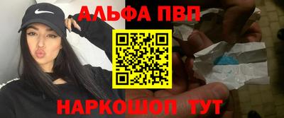 дживик Среднеуральск