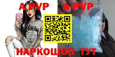 дживик Среднеуральск