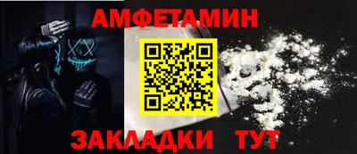 дживик Среднеуральск