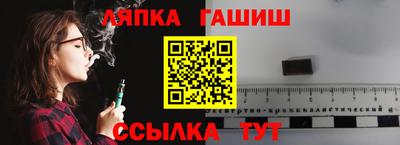 mdpv Ставрополь