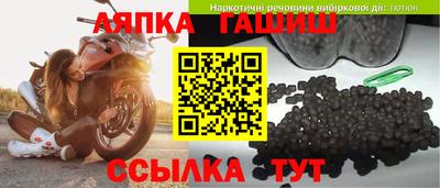 дживик Среднеуральск