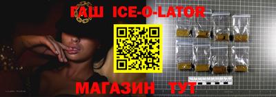 mdpv Ставрополь